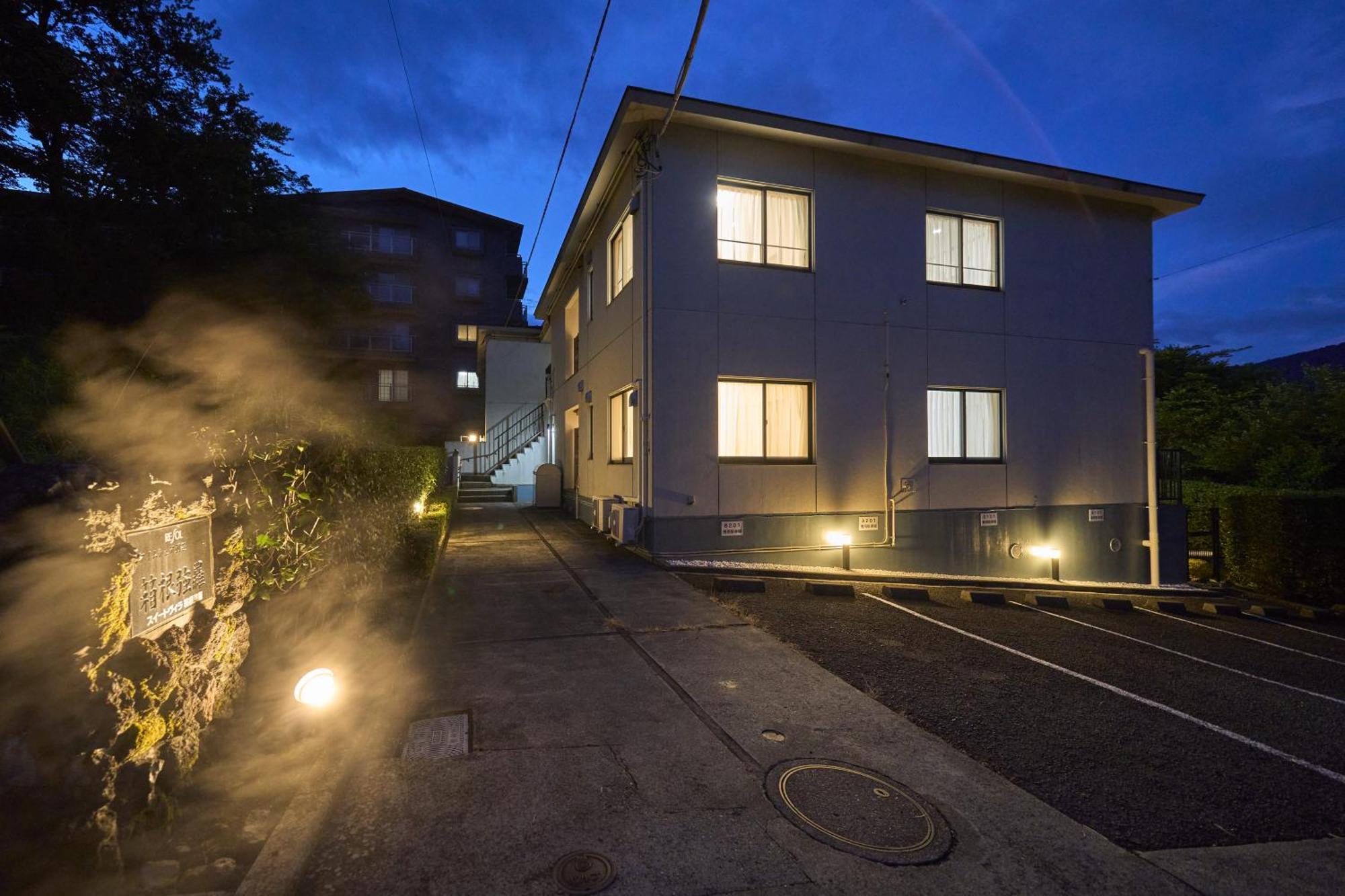 Suite Villa Hakone Gora Exterior photo